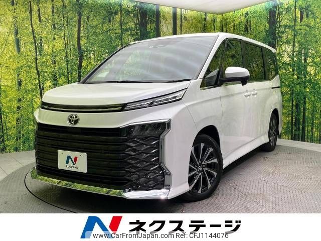 toyota voxy 2022 -TOYOTA--Voxy 6BA-MZRA90W--MZRA90-0022366---TOYOTA--Voxy 6BA-MZRA90W--MZRA90-0022366- image 1