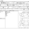 nissan clipper-van 2021 -NISSAN--Clipper Van HBD-DR17V--DR17V-460447---NISSAN--Clipper Van HBD-DR17V--DR17V-460447- image 3