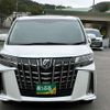 toyota alphard 2020 CFJ1854242 image 2