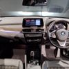 bmw x1 2021 -BMW--BMW X1 3DA-AD20--WBA32AD0205U14193---BMW--BMW X1 3DA-AD20--WBA32AD0205U14193- image 13