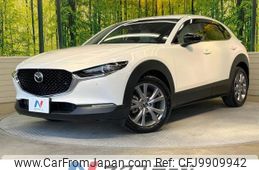 mazda cx-3 2019 -MAZDA--CX-30 3DA-DM8P--DM8P-100861---MAZDA--CX-30 3DA-DM8P--DM8P-100861-