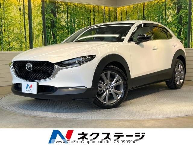 mazda cx-3 2019 -MAZDA--CX-30 3DA-DM8P--DM8P-100861---MAZDA--CX-30 3DA-DM8P--DM8P-100861- image 1