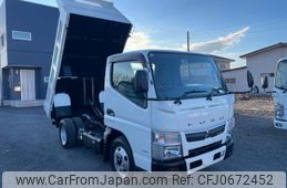 mitsubishi-fuso canter 2016 GOO_NET_EXCHANGE_0404019A30250122W001