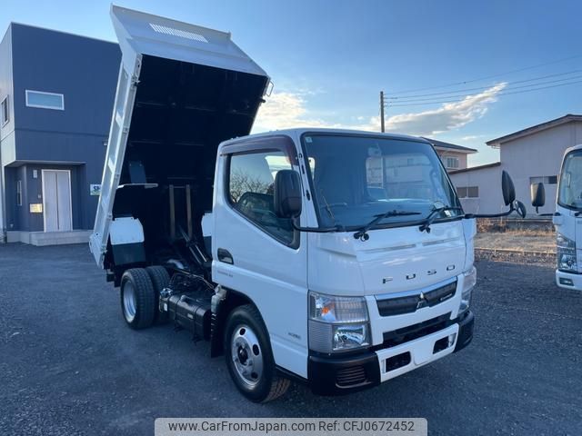 mitsubishi-fuso canter 2016 GOO_NET_EXCHANGE_0404019A30250122W001 image 1