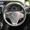 toyota voxy 2019 -TOYOTA--Voxy DBA-ZRR80W--ZRR80-0528747---TOYOTA--Voxy DBA-ZRR80W--ZRR80-0528747- image 14