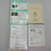 toyota century 2019 -TOYOTA--Century 6AA-UWG60--UWG60-0001739---TOYOTA--Century 6AA-UWG60--UWG60-0001739- image 3
