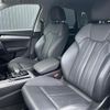 audi q5 2021 CFJ1734781 image 4