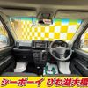 daihatsu hijet-van 2021 CFJ1848444 image 3