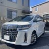 toyota alphard 2023 -TOYOTA--Alphard 3BA-GGH30W--GGH30-0044733---TOYOTA--Alphard 3BA-GGH30W--GGH30-0044733- image 1