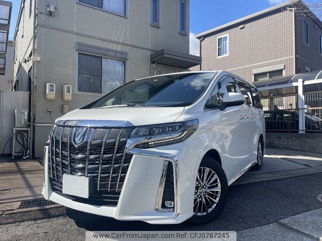 toyota alphard 2023 -TOYOTA--Alphard 3BA-GGH30W--GGH30-0044733---TOYOTA--Alphard 3BA-GGH30W--GGH30-0044733- image 1