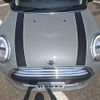 mini mini-others 2018 CFJ1707785 image 10