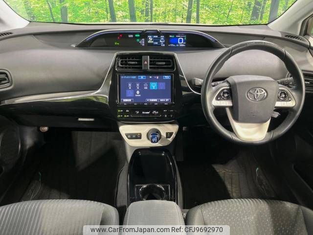 toyota prius 2018 -TOYOTA--Prius DAA-ZVW50--ZVW50-6123767---TOYOTA--Prius DAA-ZVW50--ZVW50-6123767- image 2