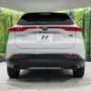 toyota harrier 2024 -TOYOTA--Harrier 6AA-AXUH85--AXUH85-0036020---TOYOTA--Harrier 6AA-AXUH85--AXUH85-0036020- image 16