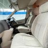 toyota grand-hiace 2003 GOO_JP_700040407230250407001 image 46
