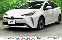 toyota prius 2020 -TOYOTA--Prius DAA-ZVW51--ZVW51-6158361---TOYOTA--Prius DAA-ZVW51--ZVW51-6158361-