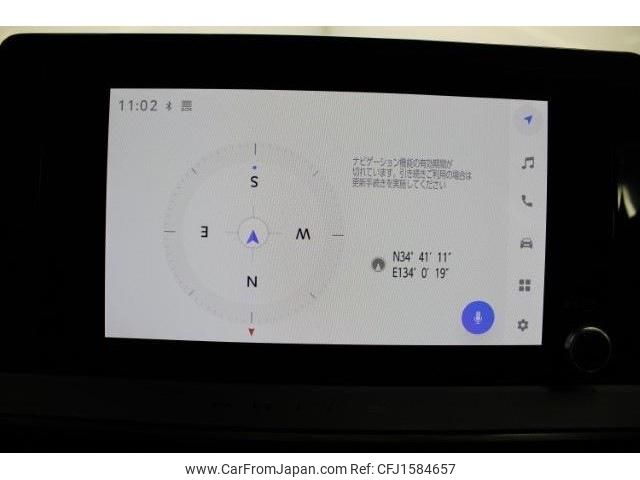 toyota prius 2024 CFJ1584657 image 2
