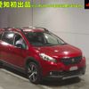 peugeot 2008 2017 CFJ1824530 image 1