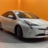 toyota prius 2016 quick_quick_ZVW50_ZVW50-6056745 image 13