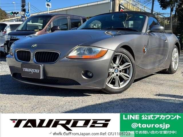 bmw z4 2004 quick_quick_BT22_WBABT12050LR02089 image 1