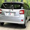 daihatsu boon 2019 CFJ1529531 image 17