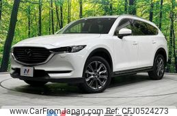 mazda cx-8 2019 -MAZDA--CX-8 3DA-KG2P--KG2P-300211---MAZDA--CX-8 3DA-KG2P--KG2P-300211-