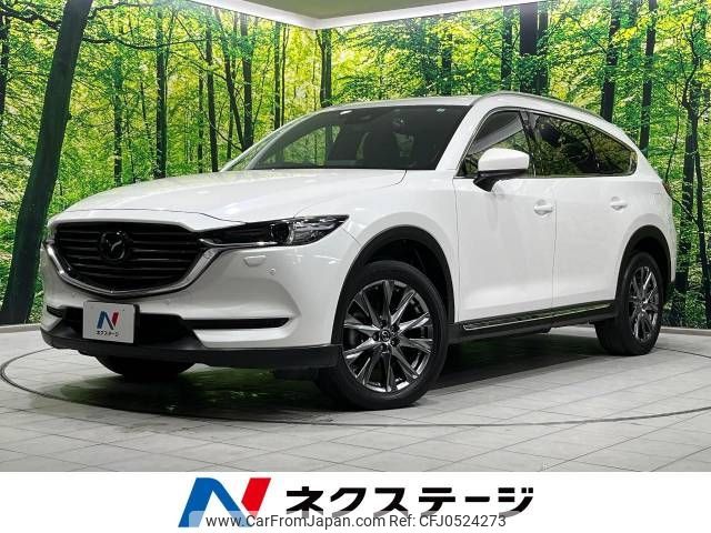 mazda cx-8 2019 -MAZDA--CX-8 3DA-KG2P--KG2P-300211---MAZDA--CX-8 3DA-KG2P--KG2P-300211- image 1