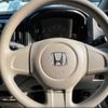honda n-wgn 2014 -HONDA--N WGN JH1--1075975---HONDA--N WGN JH1--1075975- image 23