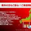 suzuki every 2015 GOO_JP_700102067530230729002 image 24