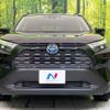 toyota rav4 2022 quick_quick_AXAH54_AXAH54-4041806 image 14