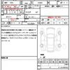 toyota prius 2025 quick_quick_ZVW60_ZVW60-4037455 image 21