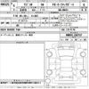 suzuki wagon-r 2024 CFJ1796475 image 3