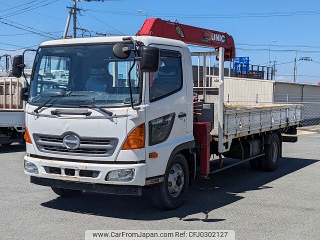 hino ranger 2017 -HINO--Hino Ranger SDG-FC9JKAP--FC9JKA-23573---HINO--Hino Ranger SDG-FC9JKAP--FC9JKA-23573- image 1