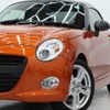 daihatsu copen 2023 -DAIHATSU--Copen 3BA-LA400K--LA400K-0052965---DAIHATSU--Copen 3BA-LA400K--LA400K-0052965- image 11