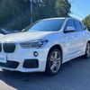 bmw x1 2016 -BMW--BMW X1 DBA-HS15--WBAHS120105F00848---BMW--BMW X1 DBA-HS15--WBAHS120105F00848- image 19