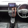 daihatsu taft 2023 -DAIHATSU--Taft 5BA-LA900S--LA900S-0122475---DAIHATSU--Taft 5BA-LA900S--LA900S-0122475- image 2