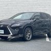 lexus rx 2017 CFJ1754970 image 14