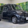toyota tank 2017 quick_quick_M900A_M900A-0055079 image 16