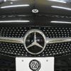 mercedes-benz c-class 2019 -MERCEDES-BENZ--Benz C Class LDA-205014--WDD2050142R497135---MERCEDES-BENZ--Benz C Class LDA-205014--WDD2050142R497135- image 26