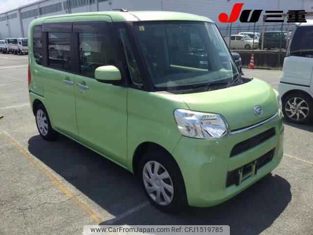 daihatsu tanto 2014 CFJ1519785 image 1