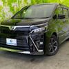 toyota voxy 2017 quick_quick_DBA-ZRR80W_ZRR80-0379343 image 1