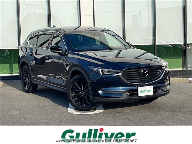 mazda cx-8 2022 CFJ1526667 image 1