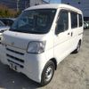 daihatsu hijet-cargo 2015 quick_quick_EBD-S321V_S321V-0238659 image 1