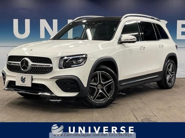mercedes-benz glb-class 2023 CFJ1597923 image 1