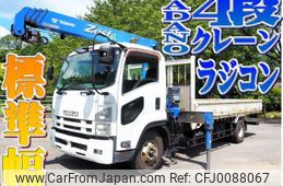 isuzu forward 2012 -ISUZU--Forward SKG-FRR90S1--FRR90-7036446---ISUZU--Forward SKG-FRR90S1--FRR90-7036446-