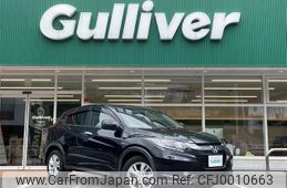 honda vezel 2016 -HONDA--VEZEL DAA-RU3--RU3-1127549---HONDA--VEZEL DAA-RU3--RU3-1127549-