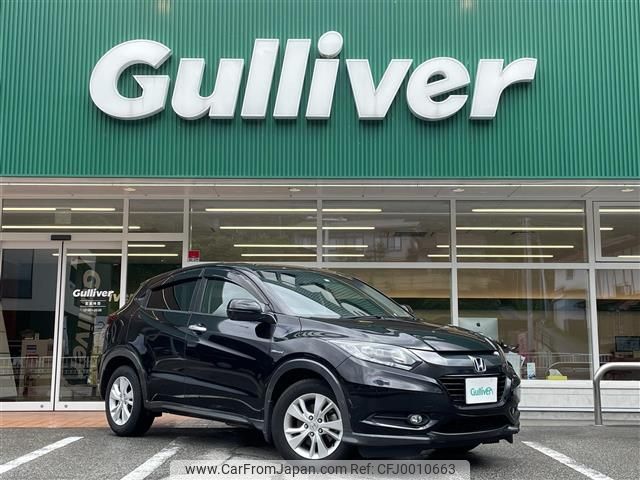 honda vezel 2016 -HONDA--VEZEL DAA-RU3--RU3-1127549---HONDA--VEZEL DAA-RU3--RU3-1127549- image 1