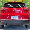 mazda cx-3 2015 -MAZDA--CX-3 LDA-DK5FW--DK5FW-121545---MAZDA--CX-3 LDA-DK5FW--DK5FW-121545- image 15