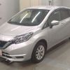 nissan note 2020 CFJ1700210 image 1