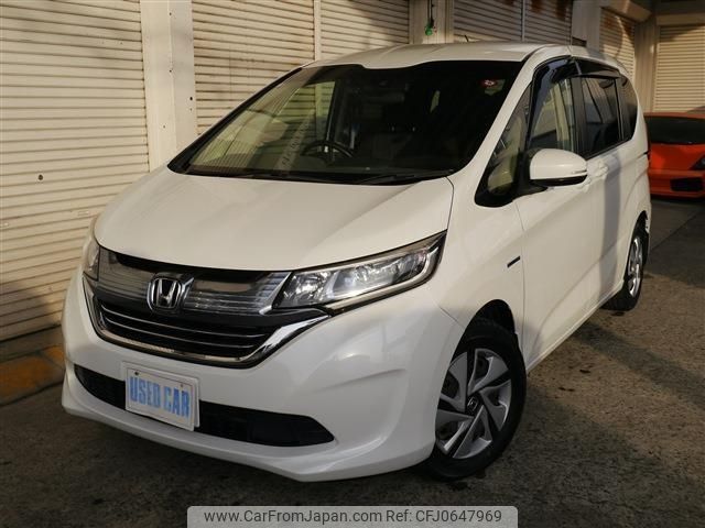 honda freed 2016 -HONDA 【名変中 】--Freed GB7--1009050---HONDA 【名変中 】--Freed GB7--1009050- image 1