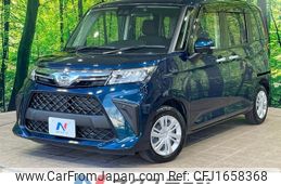 daihatsu thor 2023 CFJ1658368